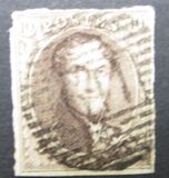 [King Leopold I - Oval 16-17mm High and 14½-15mm Wide, type B7]