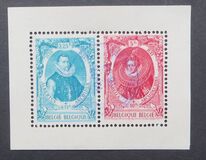 [Charity stamps, 유형 IJ1]