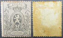 [Definitive 1866-1867 - (Type "Petit lion"), type G1]