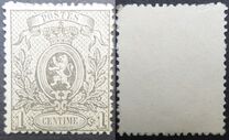 [Definitive 1866-1867 - (Type "Petit lion"), type G1]