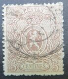 [Definitive 1866-1867 - (Type "Petit lion"), type G3]