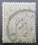 [Definitive 1866-1867 - (Type "Petit lion"), type G1]