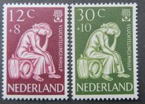 [The Year of the World Refugees, type NS]