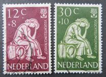 [The Year of the World Refugees, type NS]