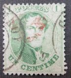 [King Leopold I - Perforated, тып B14]