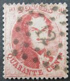 [King Leopold I - Perforated, тып B23]