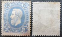 [King Leopold II, type J]
