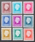 [Queen Juliana - New Values, type TK1]