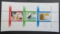 [The 100th Anniversary of the Postal and Telegraph Services, type ACN]