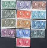 [Herdenking van de 75e verjaardag van de eerste postzegels van België , type BW]
