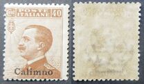 [Italian Stamps Overprinted "Calimno", type E]