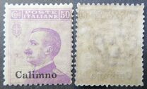 [Italian Stamps Overprinted "Calimno", type E1]