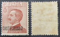 [Italian Postage Stamps Overprinted "CASTELROSSO", タイプ C2]