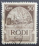 [Italian Occupation, Вид G]