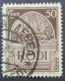 [Italian Occupation, Вид G]