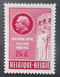 [Charity stamp, type RP]