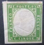 [King Victor Emmanuel II - This Issue Vary Greatly in Colour, type D]
