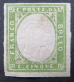 [King Victor Emmanuel II - This Issue Vary Greatly in Colour, type D]
