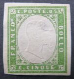 [King Victor Emmanuel II - This Issue Vary Greatly in Colour, type D]