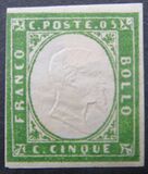 [King Victor Emmanuel II - This Issue Vary Greatly in Colour, type D]