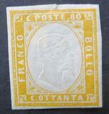 [King Victor Emmanuel II - This Issue Vary Greatly in Colour, 類型 D13]