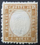 [King Victor Emmanuel II, 1820-1878, प्रकार B]
