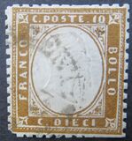 [King Victor Emmanuel II, 1820-1878, प्रकार B]