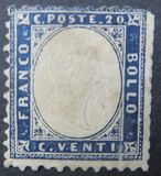 [King Victor Emmanuel II, 1820-1878, प्रकार B1]