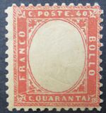 [King Victor Emmanuel II, 1820-1878, प्रकार B2]