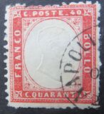 [King Victor Emmanuel II, 1820-1878, प्रकार B2]