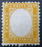 [King Victor Emmanuel II, 1820-1878, प्रकार B3]