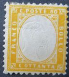 [King Victor Emmanuel II, 1820-1878, प्रकार B3]