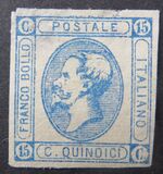 [King Victor Emmanuel II, 1820-1878 - New Drawing, 类型 D]