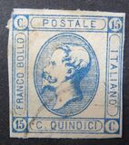 [King Victor Emmanuel II, 1820-1878 - New Drawing, 类型 D]