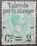 [Parcel Stamps Overprinted New Value, typ Y3]