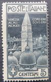 [The Campanile in Venice, タイプ AY]