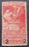 [Overprint - The 50th Anniversary of the Italian State 1911, type AZ1]