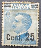 [Definitives - Overprinted with New Denomination, Вид CA1]