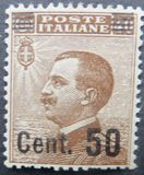 [Definitives - Overprinted with New Denomination, Вид CA2]
