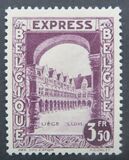 [Correo urgente., tipo CU]