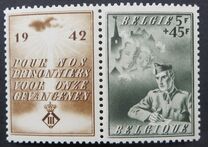 [Charity stamps, type JA]