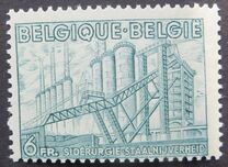 [National Industry - New values, වර්ගය NS1]