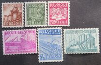 [National Industry - New values, වර්ගය NN1]