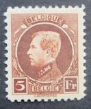 [Steel print, type BR7]