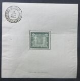 [Stamp exhibition. Antwerp, type DL]