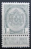 [Coat of Arms, نوع AB]