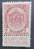 [As 1893 issue but no print between stamp and coupon, type AN1]