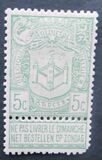 [World Exposition Antwerp 1894, type AD]