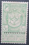 [World Exposition Antwerp 1894, type AD]