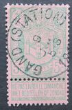 [World Exposition Antwerp 1894, type AD]